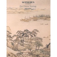 中国绘画Fine Chinese Paintings
