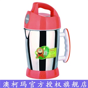 澳柯玛专利不锈钢魔力网智能醇化豆浆机SD8015D10