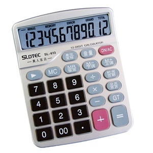 世龙达计算器 SL-613 世龙达SL613多功能 电子 计算器商务用