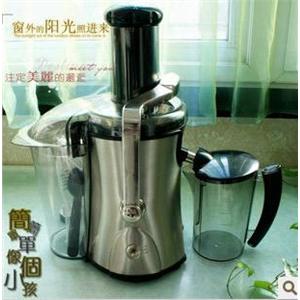 瑞丰上豪高档豪华不锈钢榨汁机 1000W超大功率 榨汁机