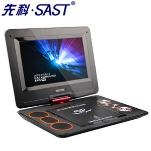 先科SA-786D 移动DVD 带电视 便携式DVD RMVB 高清数字屏 7寸