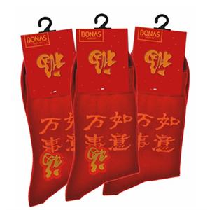 圣诞 宝娜斯 三双装 吉庆男袜 0260