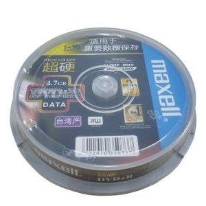 麦克赛尔（Maxell）DVD+R 16速 4.7G 台产 桶装10片 刻录盘 热销
