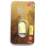 ��������Ӫ����ë�� ��Ʒ�������SCL-1109A-AB553850DCAH(����������D888/W619��أ�