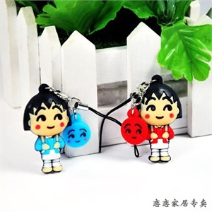 恋恋家居 立体小丸子情侣手机挂件 1对