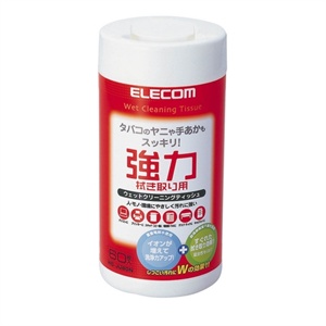 宜丽客(Elecom)电解水纸巾(60片)WC-JU60N