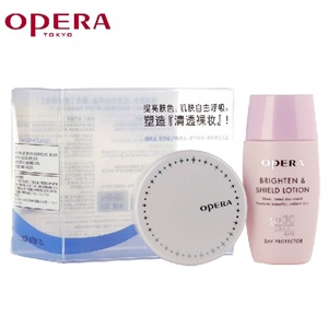 正品 娥佩兰OPERA 裸妆超值礼盒 蜜粉 隔离乳