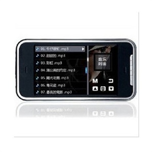 【当当销售配送】紫光 MZ909 4G MP4 黑色 带收音机