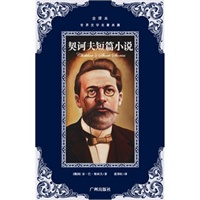 张春旺-当当图书