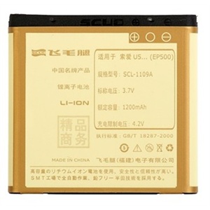 飞毛腿（SCUD）精品电池 索爱（Sony Ericsson）U5（EP500）