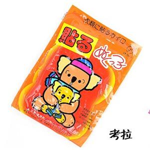 特价一周正品考拉暖宝宝 质量可靠 新品上市 保暖贴 暖身贴