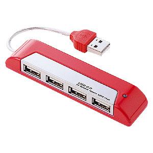 【品牌直供】包邮 日本SANWA 分线器 口琴型USB集线器USB-HUB217R