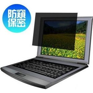 Think WPF12.1-S 3M 12.1寸宽屏防窥片 重要资料不外泄 防窥保密