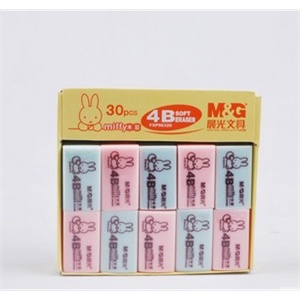 晨光文具 晨光彩色米菲橡皮4B（小）FXP96320