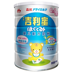 森永 金装吉利蜜婴儿配方奶粉1段900g(0～12个月)