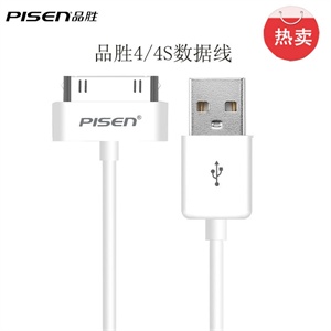 『开成数码』4.3寸触控屏 CM5228 4G MP5+数字电视 3年资费版