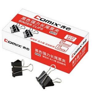 齐心 15MM黑色盒装长尾票夹 夹子 B3610