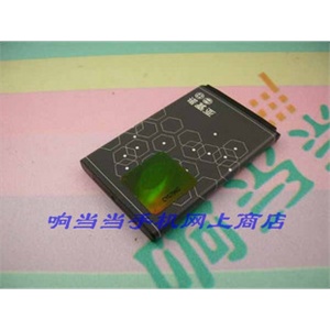 诺基亚 原装电池 BL-4C 2220S 2228 2692 3500C 3806 6300 行货