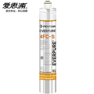 美国爱惠浦净水器滤芯MC/爱惠浦净水机滤芯MC/爱惠浦MC滤芯