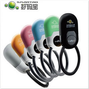 数码宝=手机数据线+充电器+TF卡读卡器+来电闪+U盘