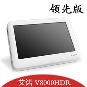 艾诺（ainol） V8000HDR 8G 4.3寸 高清MP4视频播放器 （黑 白）