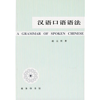 教案模板范文_部队教案模板范文_对外汉语教案模板范文