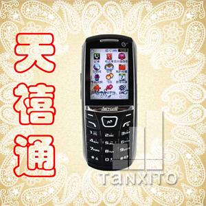 【天禧通】三星C3230 移动3G手机 新品上市
