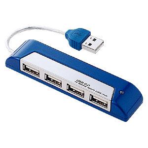 【品牌直供】包邮 日本SANWA 分线器 HUB 口琴型USB集线器 USB-HUB217BL