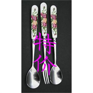 瑞恒逸品韩式餐具红黄牡丹三件套