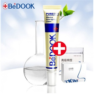 BEDOOK拔毒膏20g 中药祛痘去痘痘粉刺 青春痘祛痘霜痘印产品热卖