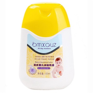 蓓氏婴儿润肤乳液120ml