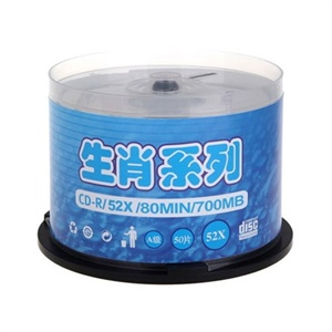 【当当自营】Unis 紫光 CD-R 52X 700MB 生肖系列 50片桶装 刻录光盘
