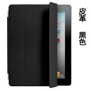 ThinkPad 联想 IBM 原装14寸 防窥屏 t400 r400 t410 t410i