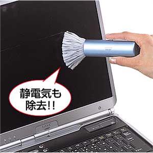 【品牌直供】日本 SANWA CD-BR5BL 除靜電電腦清潔刷