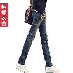 【时尚新品】韩都衣舍 韩国秋冬装新款显瘦直筒牛仔裤JH1209