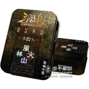 现货发售 三国杀—神话再临合集（含军争、风、火、林、山）