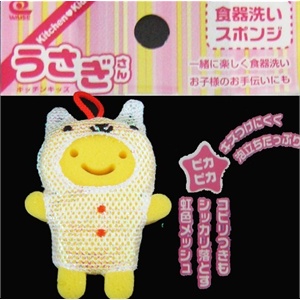 【sunwin】白洁布~七彩经编型勇士卡通白洁布1片装 2285