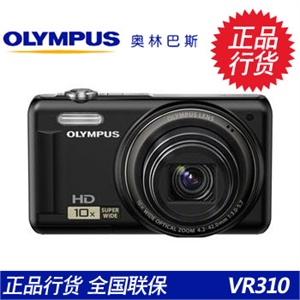 三星 WB5500数码相机+8G存储卡+专用包+读卡器+液晶贴膜+国产电池