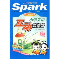 小学英语：五年级 上（配人教版 PEP）/互动新课堂