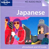 Japanese Phrasebook and Audio CD 1(ISBN=9781741799323)