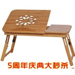 新型笔记本电脑桌/床上电脑桌/牡丹花型镂空散热