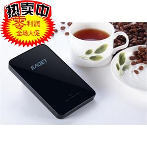 Eaget忆捷G3移动硬盘USB3.0飞豹320G 时尚 美观 大方 经济型