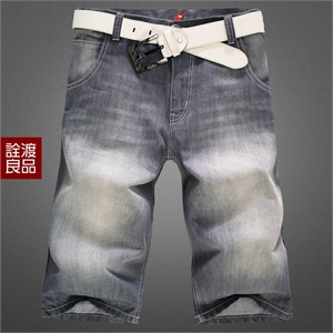 诠渡良品 2012夏装新款潮男时尚水洗修身牛仔中裤 82206