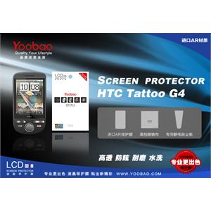 YOOBAO 专业更出色 HTC Tattoo G4 LCD保护膜 日本AR原料 高透