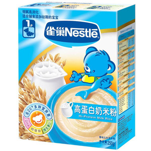 雀巢 高蛋白奶米粉 250g/盒