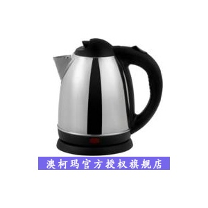 澳柯玛1.5L速腾电水壶ADK-1500K8