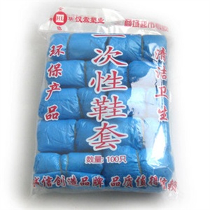 防水防尘一次性鞋套 100枚装