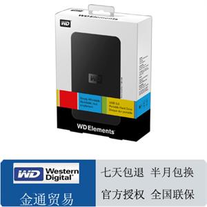 【金通贸易】西部数据Elements Portable系列 500G 2.5英寸 硬盘