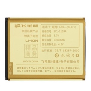 飞毛腿（SCUD）BL171精品电池 适用联想A60手机
