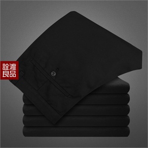诠渡良品 春装新款商务纯棉休闲长裤 TD207